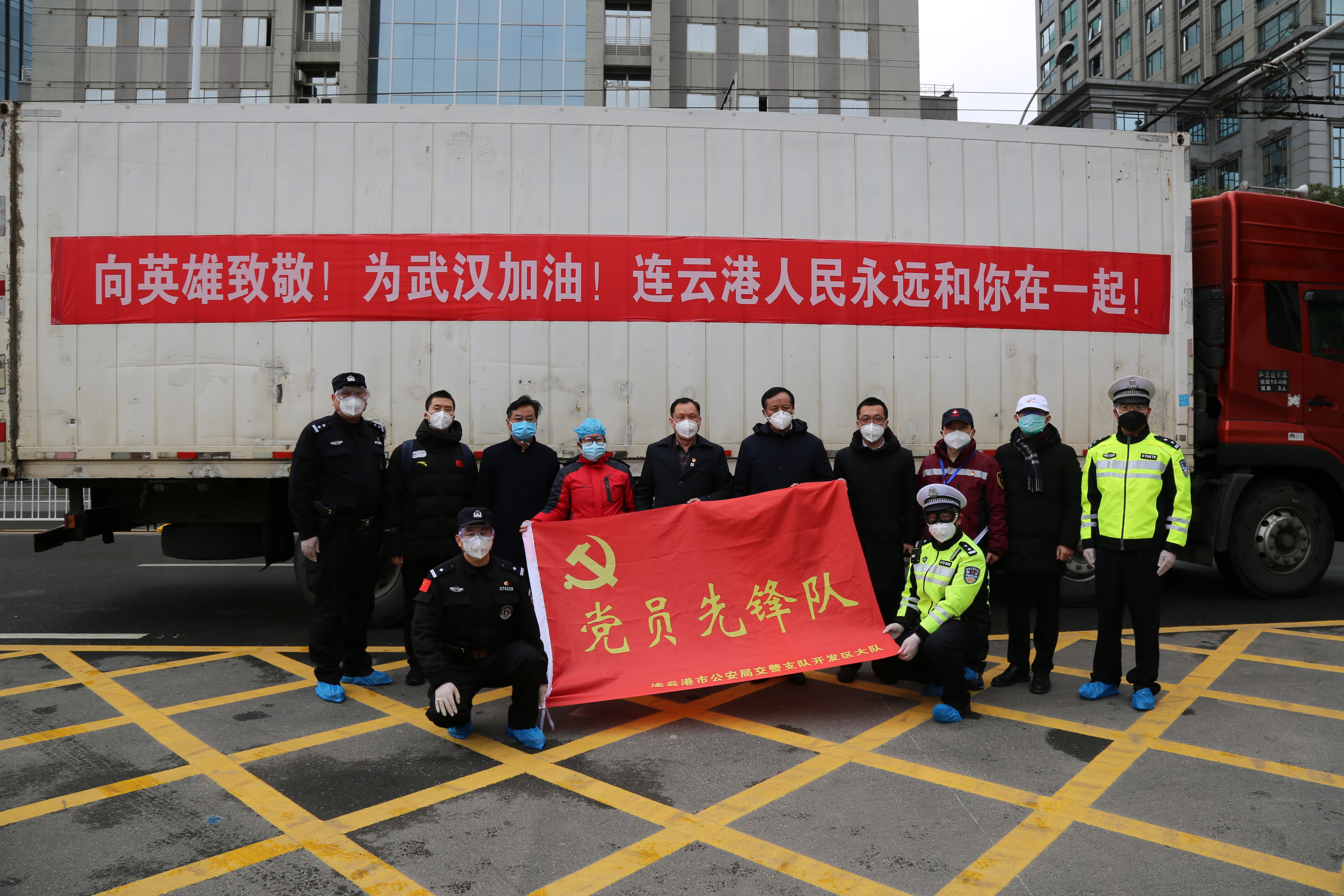 pa旗艦廳藥業(yè)