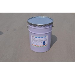 魯佳防水材料好用的環氧瀝青道橋防水涂料新品上市:中國環氧瀝青道橋防水涂料_塑膠盒_塑膠包裝_包裝制品_供應_中國包裝網