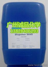 有機涂料批發 可靠的有機涂料廠家貨源 供應信息