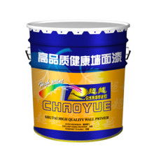  長沙新城涂料店 主營 油漆 防火 防水產品