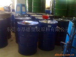 東莞市厚德塑膠原料 熱穩定劑產品列表