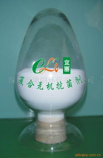 深圳市宜麗環保科技 涂料乳液及成膜物質產品列表