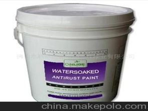 水性塑膠供應商,價格,水性塑膠批發市場 