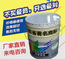 高清圖片