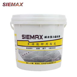 僖慕 5kg中性多功能瓷磚膠 涂料價格,圖片,品牌信息 齊家網(wǎng)產(chǎn)品庫