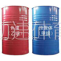 自結(jié)紋塑膠跑道