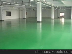防塵地坪漆供應(yīng)商,價格,防塵地坪漆批發(fā)市場 