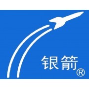 公司介紹_章丘市銀箭鋁銀漿會員商鋪-中國貿(mào)易網(wǎng)-會員網(wǎng)站