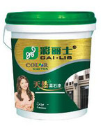 【產(chǎn)品圖片】相冊、圖片- 中山市彩麗士涂料
