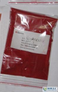 塑膠 涂料 油漆 油墨 寶紅6B 寶紅BK_精細(xì)化學(xué)品_世界工廠網(wǎng)中國產(chǎn)品信息庫