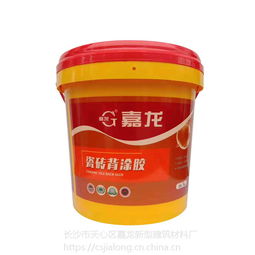 嘉龍牌防水涂料 防水代理加盟 液體瓷磚背涂膠產(chǎn)品價(jià)格