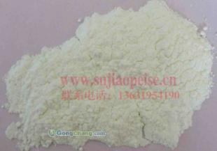 供應(yīng)增白劑|增白劑有幾種|涂料增白劑|塑膠增白劑|熒光增白劑廠家_精細(xì)化學(xué)品_世界工廠網(wǎng)中國(guó)產(chǎn)品信息庫