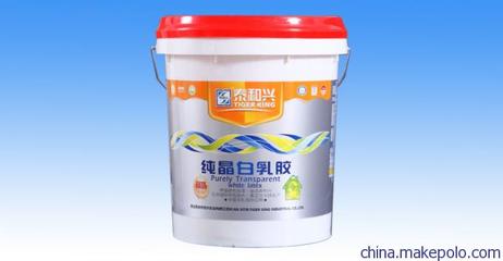 供應(yīng)成都新款20L美式桶,產(chǎn)品美觀大氣,值得選擇圖片,供應(yīng)成都新款20L美式桶,產(chǎn)品美觀大氣,值得選擇圖片大全,聯(lián)特塑膠制品-