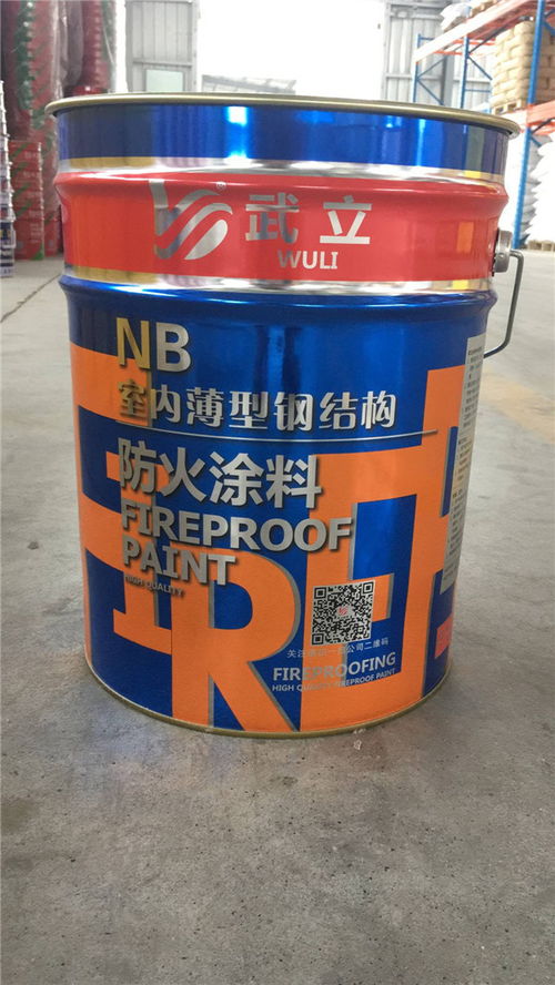 河南鋼結(jié)構(gòu)防火涂料的使用很方便