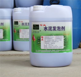萬可涂水泥發(fā)泡劑哪家買 質(zhì)量好的萬 深圳永盈模具五金制品廠 五金塑膠模具,壓