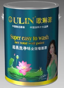 油漆涂料招商,油漆涂料招商生產(chǎn)廠家,油漆涂料招商價(jià)格