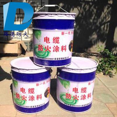 廊坊大城 路德電纜防火涂料生產(chǎn) 廠家批發(fā)價格圖片_高清圖_細(xì)節(jié)圖-大城縣西東曹路德建材廠 -